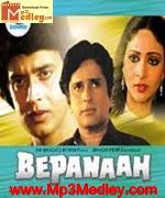 Bepanaah 1985 song download